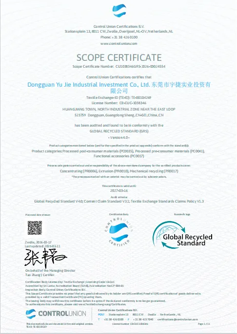Our Certificate